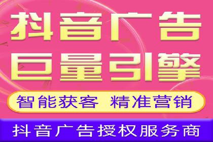 探索SEM推广优化的最佳实践：成功案例集锦